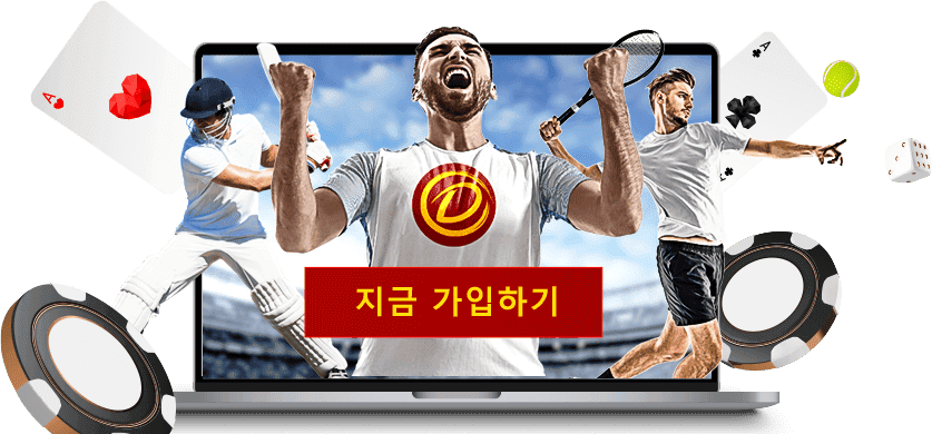 Dafabet 온라인 게임 배너 - 다양한 게임 선택